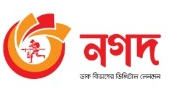 Nagad